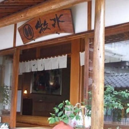 Hotel Hinokitei Bokusui Kusatsu  Esterno foto