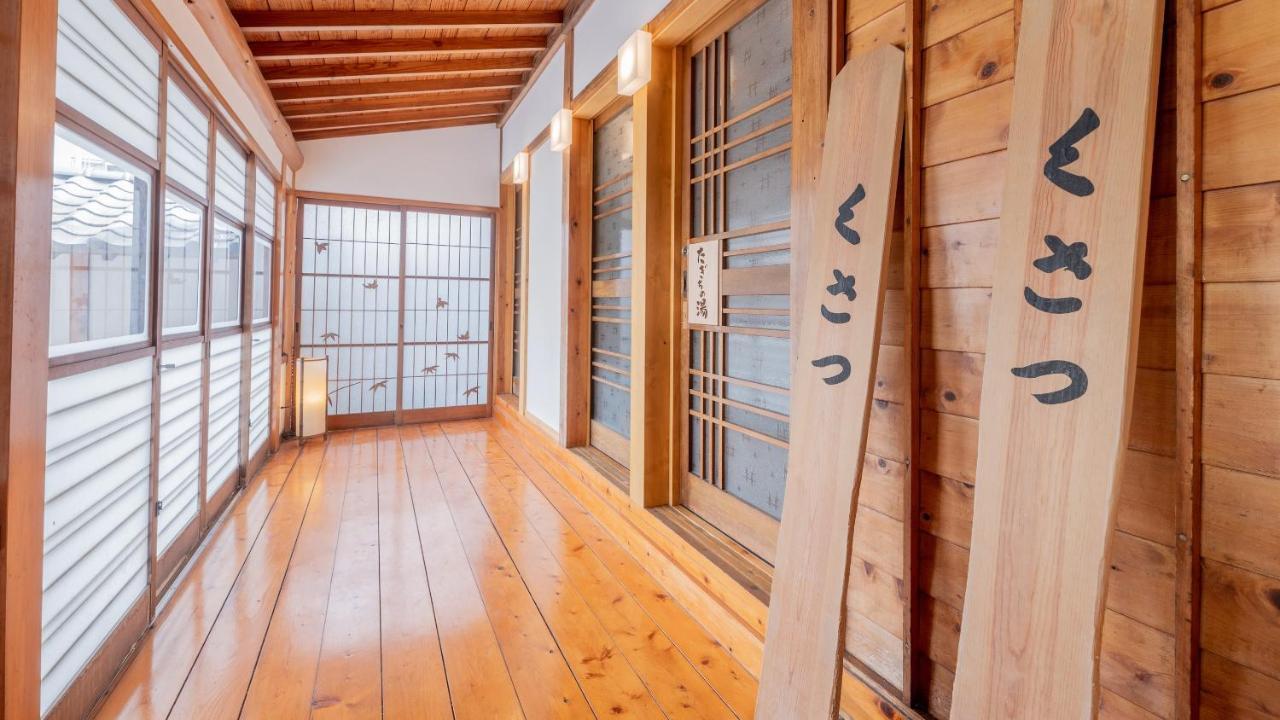 Hotel Hinokitei Bokusui Kusatsu  Esterno foto